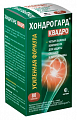 Купить хондрогард квадро, таблетки покрытые пленочной оболочкой 1030мг 80шт бад в Арзамасе
