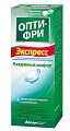 Купить раствор для контактных линз опти-фри экспресс 350мл+контейнер в Арзамасе