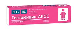 Купить гентамицин-акос, мазь для наружного применения 0,1%, 15г в Арзамасе