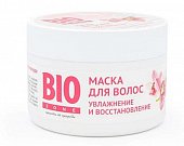 Купить biozone (биозон) маска для волос увлажнение и восстановление с экстрактом орхидеи, 250мл в Арзамасе