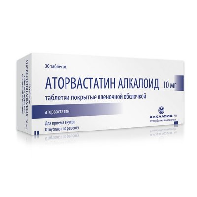 Купить аторвастатин-алкалоид, таблетки, покрытые пленочной оболочкой 10мг, 30 шт в Арзамасе