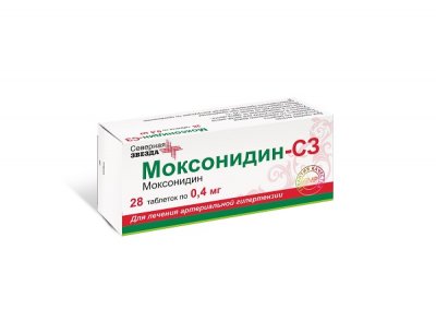 Купить моксонидин-сз, таблетки, покрытые пленочной оболочкой 0,4мг, 28 шт в Арзамасе