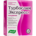 Купить турбослим экспресс-похудение, капсулы 180 шт+3 саше бад в Арзамасе