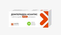 Купить домперидон-ксантис, таблетки, покрытые пленочной оболочкой 10мг, 30 шт в Арзамасе