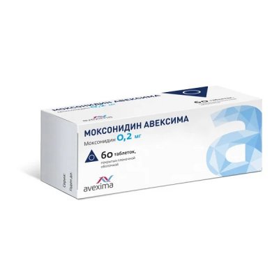Купить моксонидин-авексима, таблетки, покрытые пленочной оболочкой 0,2мг, 60 шт в Арзамасе