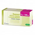 Купить вамлосет, таблетки, покрытые пленочной оболочкой 5мг+160мг, 30 шт в Арзамасе