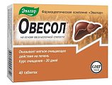 Купить овесол, таблетки 40 шт бад в Арзамасе