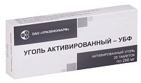 Купить уголь активированный, таблетки 250мг, 20 шт в Арзамасе