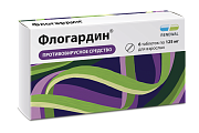 Купить флогардин, таблетки, покрытые пленочной оболочкой 125мг, 6 шт в Арзамасе