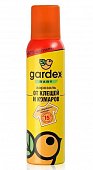 Купить гардекс (gardex) беби аэрозоль от клещей и комаров на одежду, 150мл в Арзамасе
