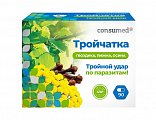 Купить тройчатка консумед (consumed), капсулы 90 шт бад в Арзамасе