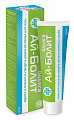 Купить ай-болит гель уход за кожей в области синяка и ушиба с бадягой туба 30мл в Арзамасе