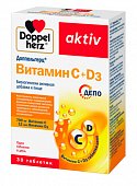 Купить doppelherz activ (доппельгерц) витамин с+д3, таблетки, 30 шт бад в Арзамасе