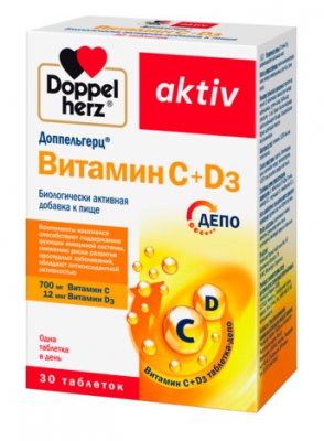 Купить doppelherz activ (доппельгерц) витамин с+д3, таблетки, 30 шт бад в Арзамасе