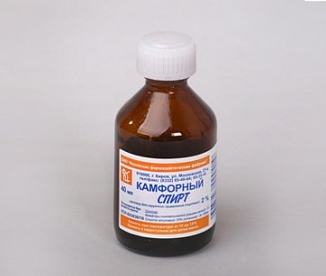 Камфорный спирт, раствор для наружного применения (спиртовой) 2%, 40мл Камфорный спирт, раствор для наружного применения (спиртовой) 2%, 40мл