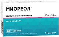 Купить миореол, таблетки, покрытые пленочной оболочкой 10 мг+20 мг, 28 шт в Арзамасе