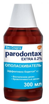 Купить пародонтакс (paradontax) ополаскиватель экстра 300мл в Арзамасе
