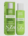 Librederm Seracin (Либридерм) лосьон для глубокого очищения пор, 100мл