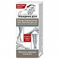 Купить лошадиное здоровье гель-бальзам для ног концентрированный, 200мл в Арзамасе
