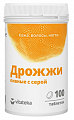 Купить дрожжи пивные с серой витатека, таблетки 450мг 100шт бад в Арзамасе