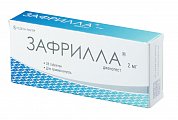 Купить зафрилла, таблетки 2мг, 28 шт в Арзамасе