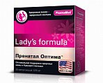 Купить lady's formula (леди-с формула) пренатал оптима для беременных, таблетки 30 шт бад в Арзамасе