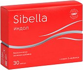Купить sibella (сибелла) индол 150, капсулы 230мг, 30 шт бад в Арзамасе