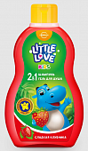 Купить little love (литтл лав) шампунь+гель для душа 2в1 детский сладкая клубника, 400мл в Арзамасе
