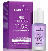 Купить careline (карелин) сыворотка-бустер антивозрастная с пептидами pro collagen, 50мл в Арзамасе