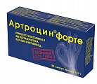 Купить артроцин форте, капсулы 350мг, 36шт бад в Арзамасе