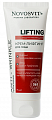 Novosvit (Новосвит) крем-лифтинг для лица подтягивающий lifting 75 мл