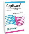 Купить сорбодез, суспензия для приема внутрь, пакеты 25 мл, 6 шт в Арзамасе