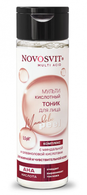 Купить novosvit (новосвит) тоник мультикислотный с миндальной и олеаноловой кислотами, 200мл в Арзамасе