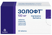Купить золофт, таблетки, покрытые пленочной оболочкой 100мг, 28 шт в Арзамасе