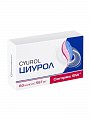 Купить циурол complex sw, капсулы массой 567мг, 60 шт бад в Арзамасе