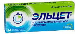 Купить эльцет, таблетки, покрытые пленочной оболочкой 5мг, 14 шт от аллергии в Арзамасе