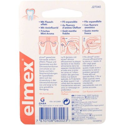 Купить элмекс (elmex) зубная нить, 50м в Арзамасе