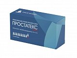 Купить простатекс плюс, суппозитории ректальные 10мг+0,4мг, 10 шт в Арзамасе