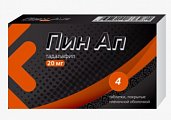 Купить пин ап, таблетки, покрытые пленочной оболочкойо 20мг, 4шт в Арзамасе