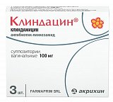 Клиндацин, суппозитории вагинальные 100мг, 3 шт