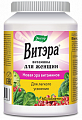 Купить витэра витамины для женщин, таблетки покрытые оболочкой 60шт бад в Арзамасе