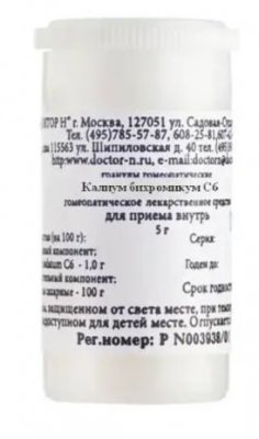 Купить калиум бихромикум с6 гомеопатический монокомпонентный препарат природного происхождения 5 гр гранулы гомеопатические в Арзамасе