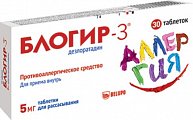 Купить блогир-3, таблетки диспергируемые в полости рта 5мг, 30 шт от аллергии в Арзамасе