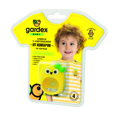 Купить гардекс (gardex) беби клипса со сменным картриджем от комаров, 1 шт в Арзамасе