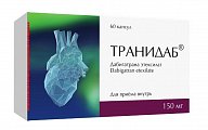Купить транидаб, капсулы 150 мг, 60 шт в Арзамасе