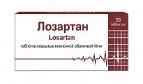 Купить лозартан, таблетки покрытые пленочной оболочкой 50 мг, 28 шт в Арзамасе