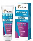 Купить solnat (солнат) мочевина 25%, крем для ног смягчающий, 75мл в Арзамасе