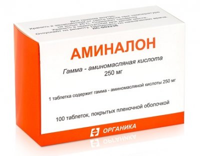 Купить аминалон, таблетки, покрытые пленочной оболочкой 250мг, 100 шт в Арзамасе