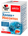 Купить doppelherz (доппельгерц) актив холин+инозитол, капсулы 60шт бад в Арзамасе