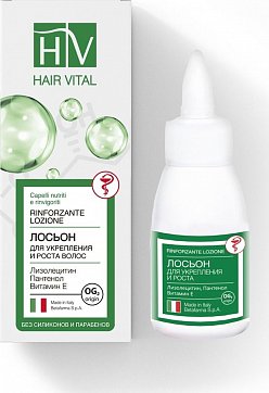 Hair Vital (Хэйер Виталь) лосьон для укрепления и роста волос, 50мл